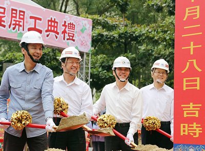 Beginn der Bauarbeiten an Taipehs Wanda-Metro-Linie