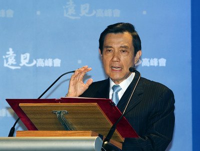 Präsident Ma: Taiwans Wettbewerbsfähigkeit stärken