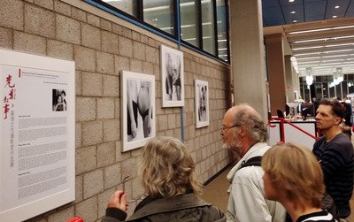 Taiwanische Fotoausstellung an TU Berlin