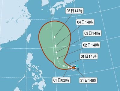 Tropensturm Nuri zieht voraussichtlich Richtung Japan: Wetteramt