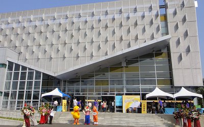 Asiatisch-Pazifisches Zentrum für Aquakultur eröffnet