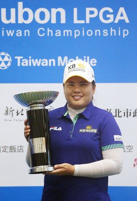 Golf: Inbee Park gewinnt Fubon LPGA
