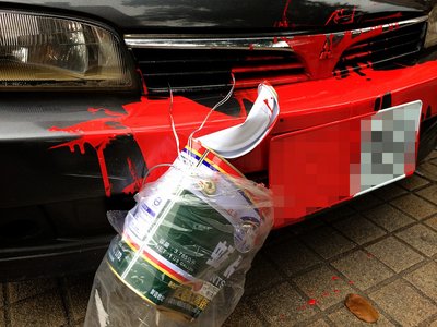 Fahrer fährt Wagen absichtlich gegen Tor der Präsidenten-Residenz
