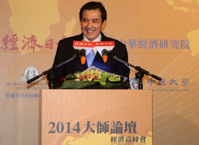 Präsident Ma zur Freihandelszone Asien-Pazifik