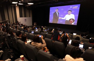 Erste TV-Debatte der Kandidaten der Taipeier Bürgermeisterwahl