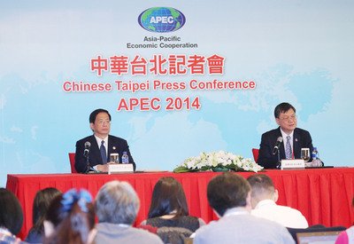 Gespräch zwischen Ministern Taiwans und Chinas am Rande des APEC-Ministertreffens