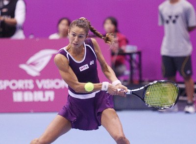 Tennis OEC Taipei WTA Challenger: Chan Yun-jan verliert Einzel - gewinnt Doppel