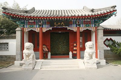 Vor den Wang-Zhang-Gesprächen in Peking
