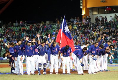Taiwans U21-Baseballer holen Weltmeistertitel