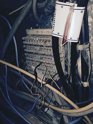 Telekommunikationsbehörde zu Spionage aus China