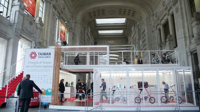 Teilnahme Taiwans bei Expo 2015 nur als „Unternehmen“