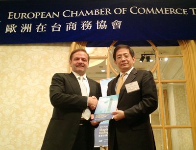Positionspapier der Europäischen Handelskammer in Taiwan