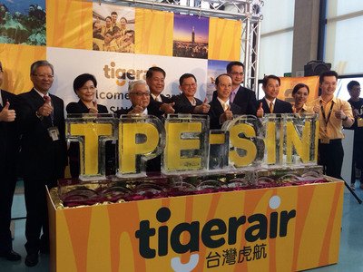 Tigerair Taiwan empfiehlt sich für Flüge nach China