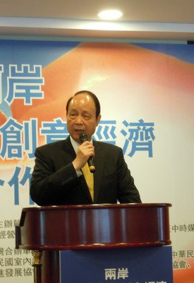 Verhandlungen über Zwischenstopps von Chinesen in Taiwan