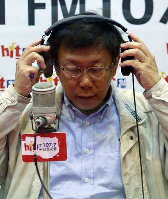 Äußerungen von Ko Wen-je zu Wahlsieg in Taipeh