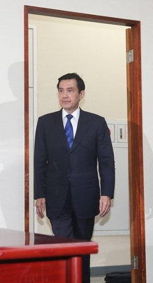 Präsident Ma kündigt Rücktritt als KMT-Chef an