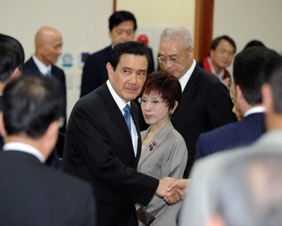 Ma Ying-jeou als KMT-Parteichef zurückgetreten