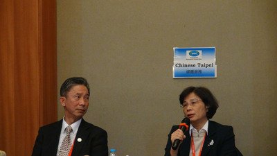 Taiwan nimmt an Vorgesprächen zu APEC-Gipfel 2015 teil