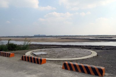Kaohsiung rationiert Wasserversorgung