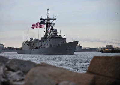 Außenministerium zum Kauf von US-Kriegsschiffen