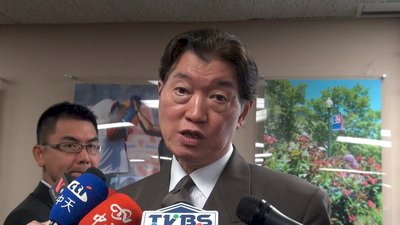 Taiwan zehntgrößter Handelspartner der USA