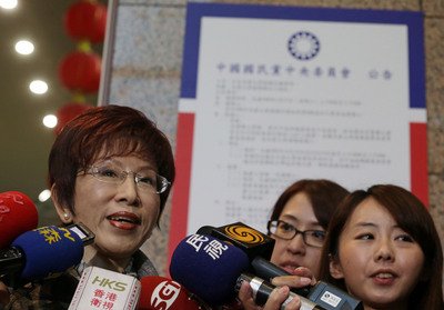 Wahl des neuen KMT-Parteichefs auf Januar festgelegt