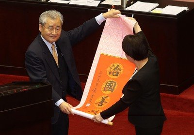 Premier Mao zu möglichen Strompreissenkungen