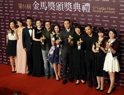 Preisgekrönter Film aus China ab Januar in Taiwans Kinos