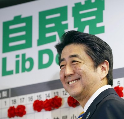 Außenministerium zu Beziehungen mit Japan nach Wahlen