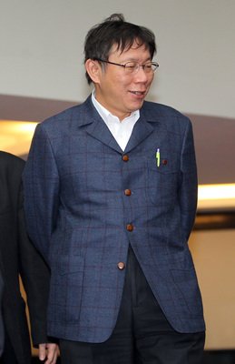 Taipehs neuer Bürgermeister besucht Ex-Präsident Chen