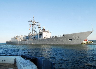 Verteidigungsministerium: Waffenverkäufe der USA an Taiwan fördern regionale Stabilität