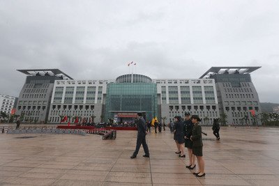 Neues Gebäude des Verteidigungsministeriums offiziell eröffnet