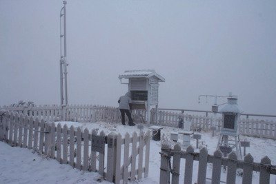 Schneefall in Taiwans Hochgebirge