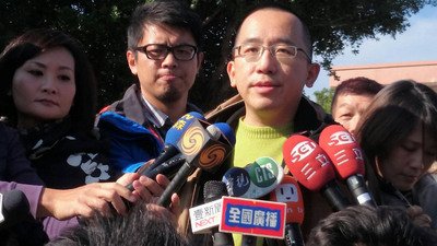 Keine Entlassung von Ex-Präsident Chen vor Montag
