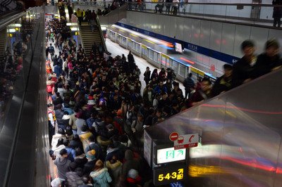 Taipeier U-Bahn mit neuem Fahrgastrekord