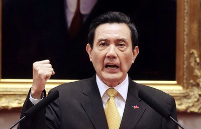 Präsident Ma Ying-jeou ruft zu Versöhnung auf