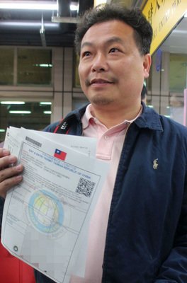 Insel Kinmen startet neue Einreiseregelung für Chinesen