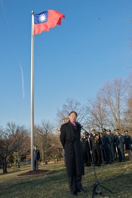 Taiwans Flagge weht nach 36 Jahren an historischer US-Stätte