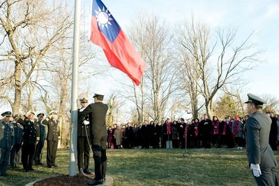 US-Außenministerium: Beziehungen zu Taiwan unverändert
