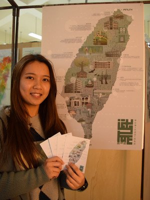 Studenten aus Taiwan entwerfen kreative Landkarten
