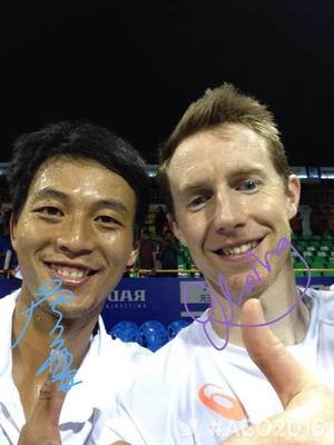 Lu Yen-hsun gewinnt Chennai Open im Herrendoppel