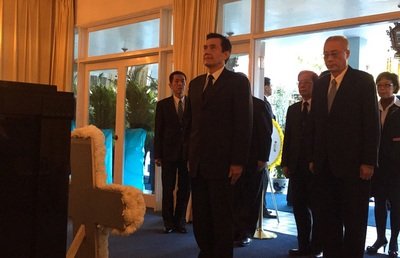 Präsident Ma gedenkt Chiang Ching-kuo
