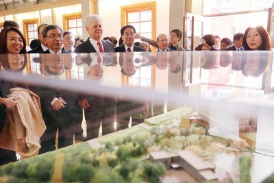 Sonderausstellung zu den US-Taiwan-Beziehungen