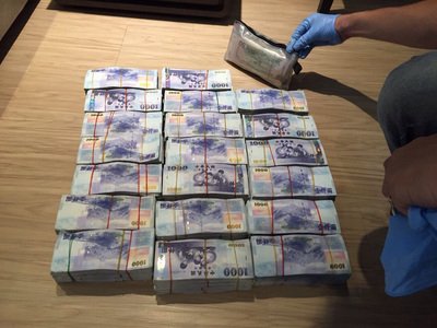 6,4 Mio. USD aus Geldwäscheskandal des früheren Präsidenten Chen Shui-bian repatriiert
