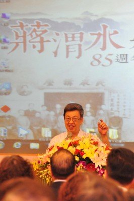 Vizepräsident Chen auf dem Weg zum Vatikan