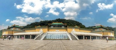 Museen zu taiwanischer Geschichte