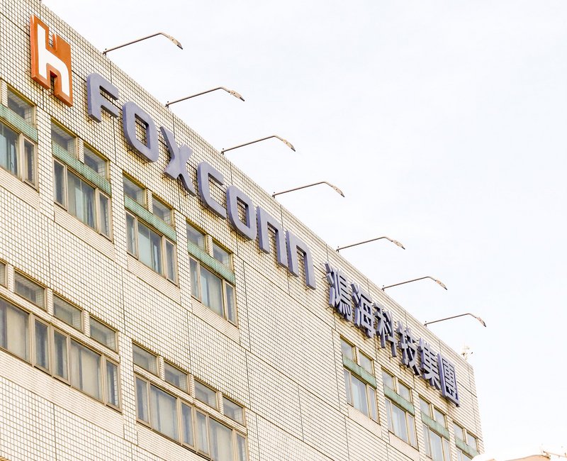 Foxconn meldet Rekordumsatz im ersten Quartal aufgrund starker KI-Nachfrage und andere BizNews