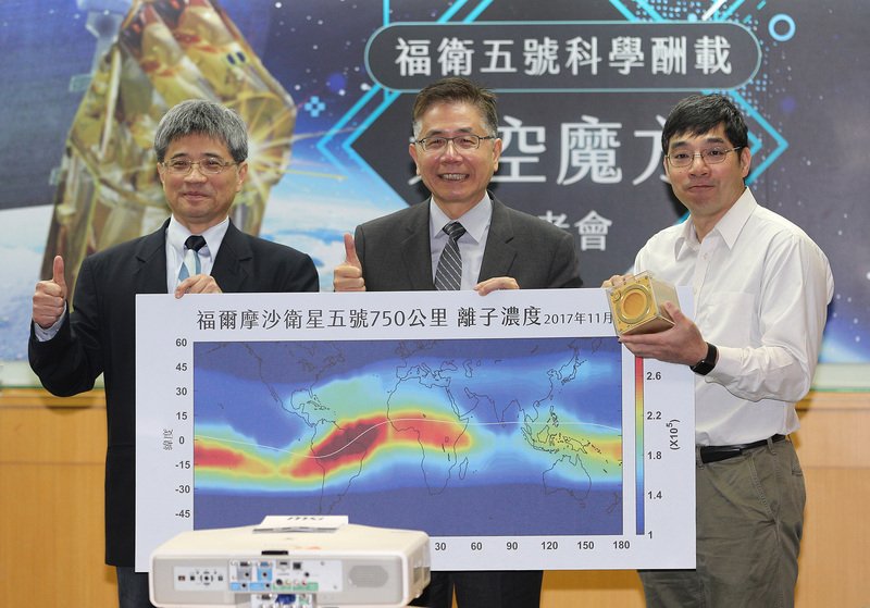 FormoSAT-5 entdeckt erfolgreich Vorzeichen eines Bebens