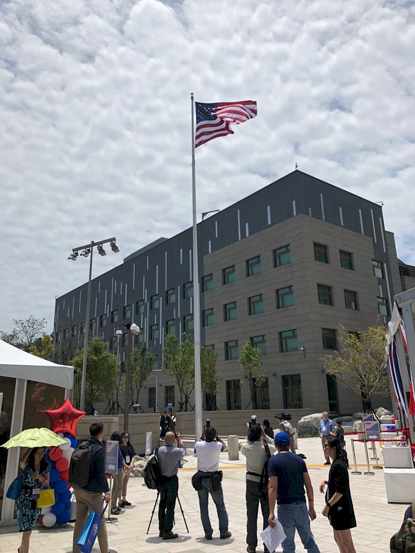 US-Diplomatie gegenüber Taiwan