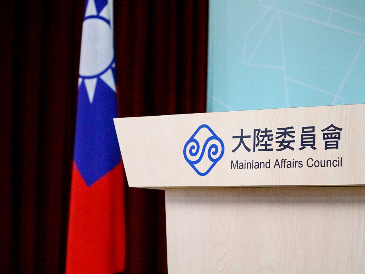China erlaubt Taiwanern als Lehrer zu arbeiten
